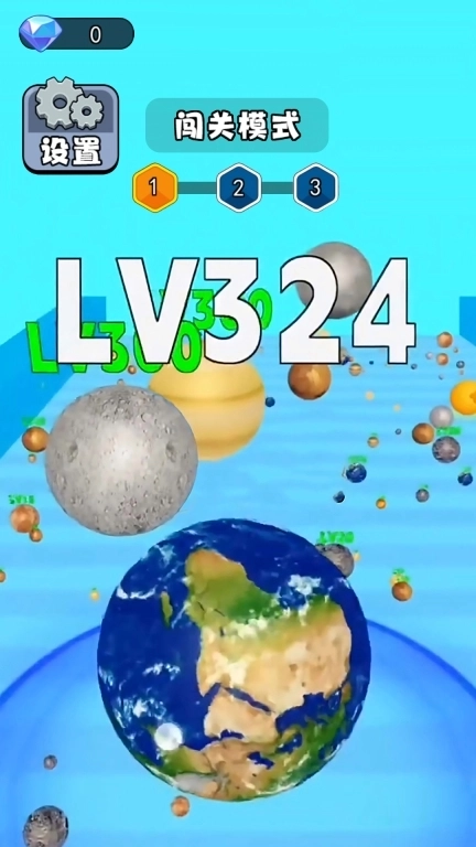 星球超进化3D-星球大乱斗