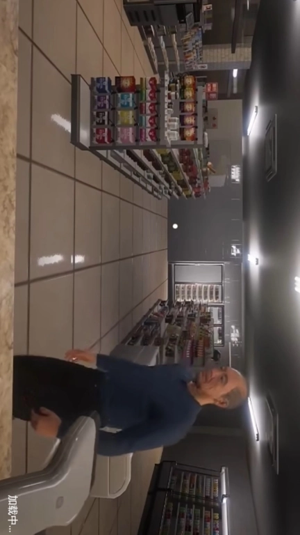 超市经营大师-我是兼职工