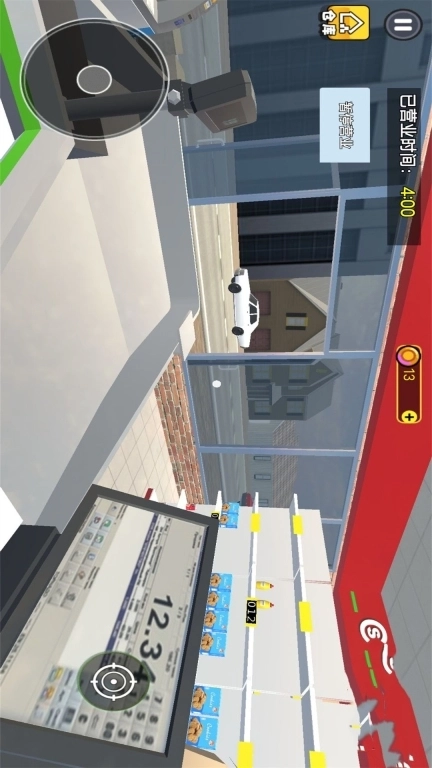 超市经营大师-我是兼职工