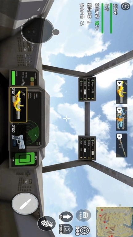 机甲战斗进化-地铁机甲枪战