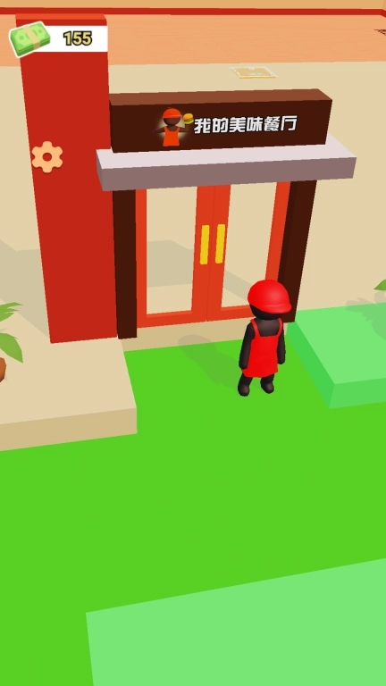 我的美味餐厅-模拟经营网红汉堡餐厅