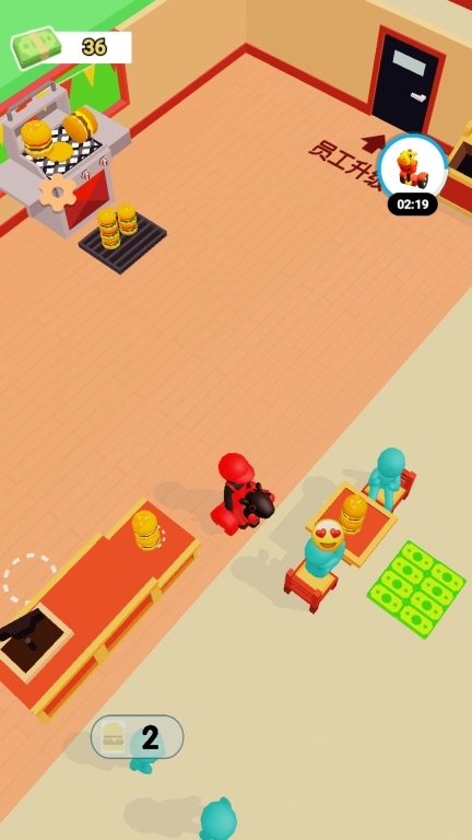 我的美味餐厅-模拟经营网红汉堡餐厅