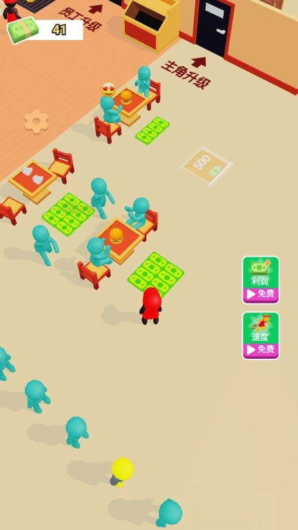 我的美味餐厅-模拟经营网红汉堡餐厅