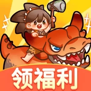 龙年要养龙-红包赚钱极速版