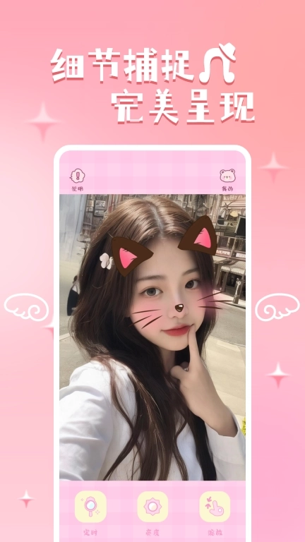 高清镜子化妆镜