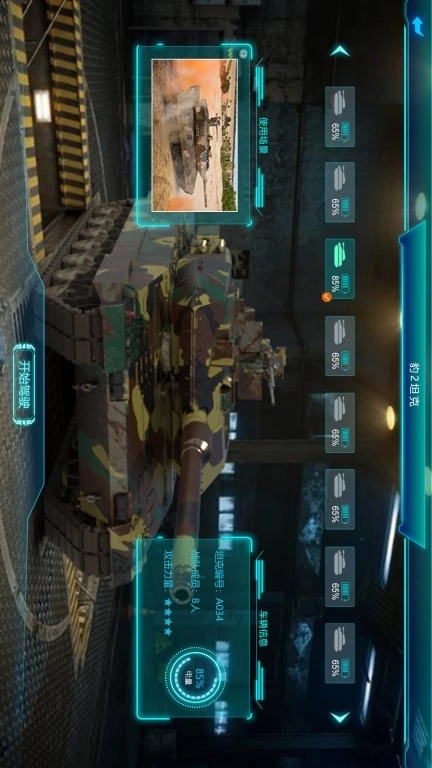 第九空间-远程遥控工具