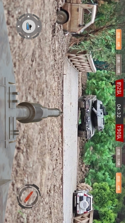 第九空间-远程遥控工具