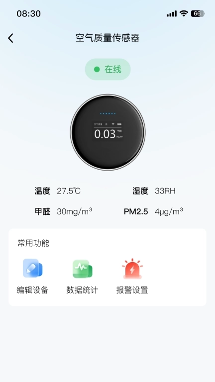 Intervex智通-智通