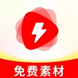 免费素材神器-视频制作素材库