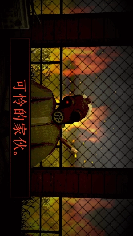 纸牌对战-纵火犯生死卡牌