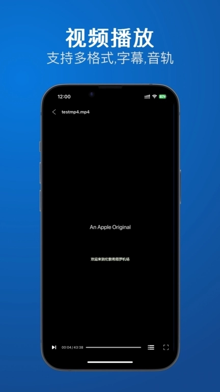 解压投屏助手-DLNA网盘投屏