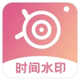 时间相机pro