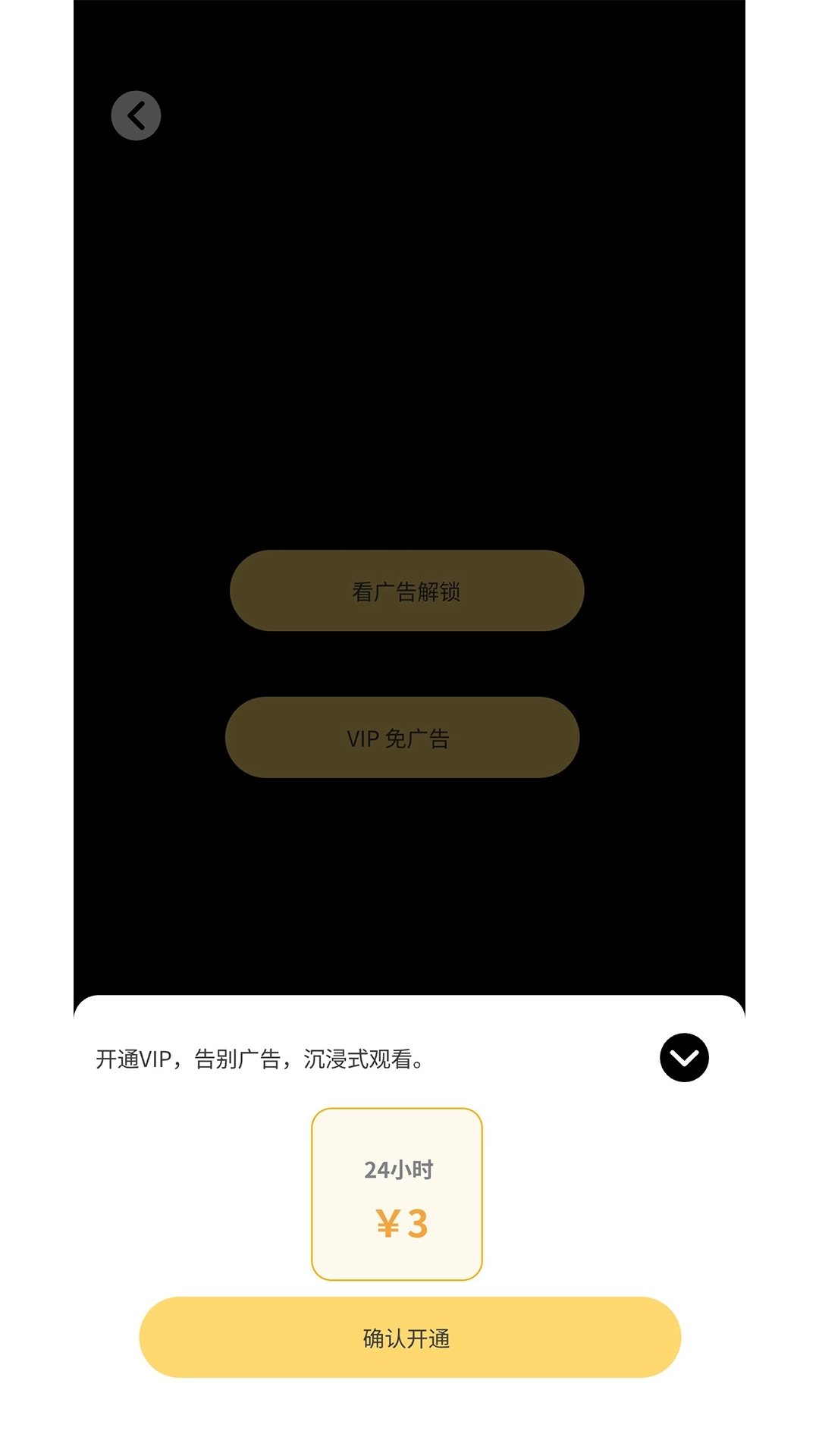 追风小波-臻品短剧持续更新