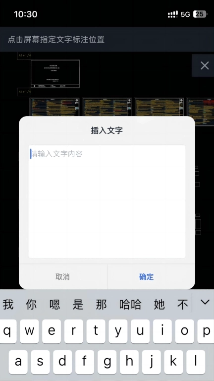 元图CAD