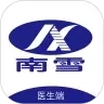 南雪健康家医生版
