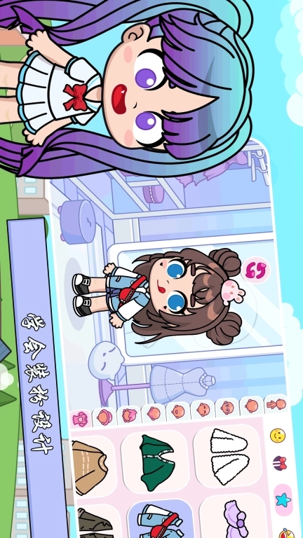 我的城市小镇-米家小镇