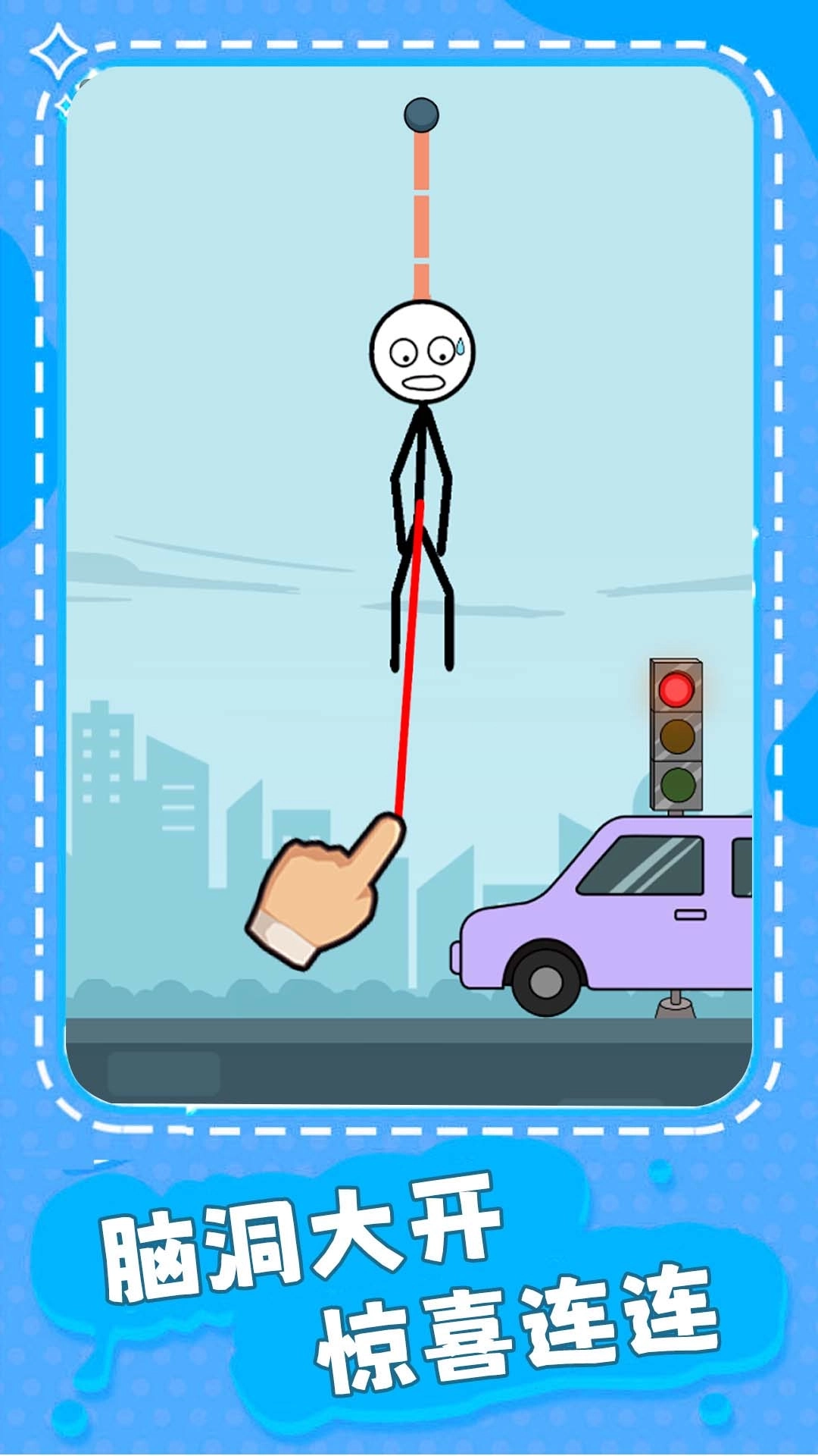 放松一夏-暑期欢乐大作战