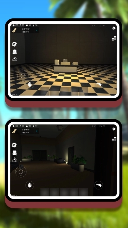 马桶人归来-海岛奇遇