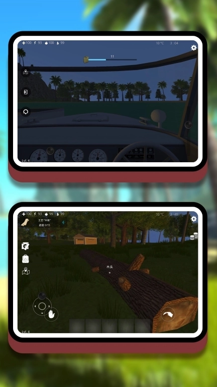 马桶人归来-海岛奇遇