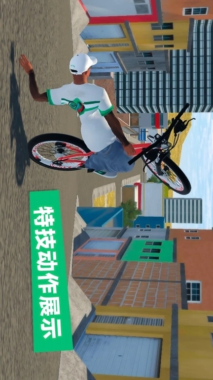 街头摩托自由驾驶