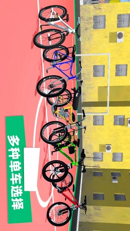 街头摩托自由驾驶