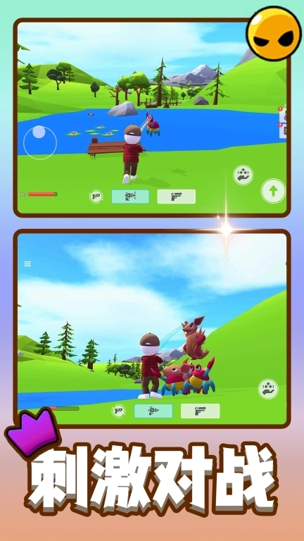 赛道之王-草原之息