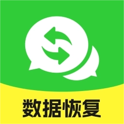 数据宝极速恢复大师-聊天记录恢复