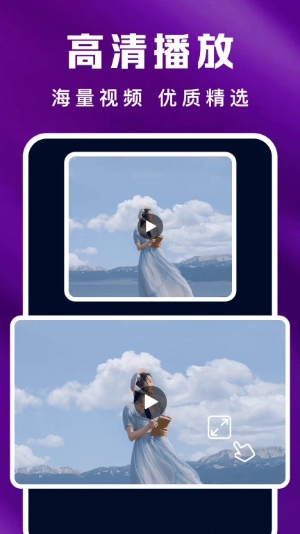 私密隐私浏览器