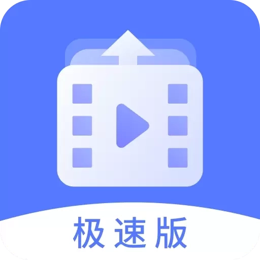 视频提取助手-短视频解析