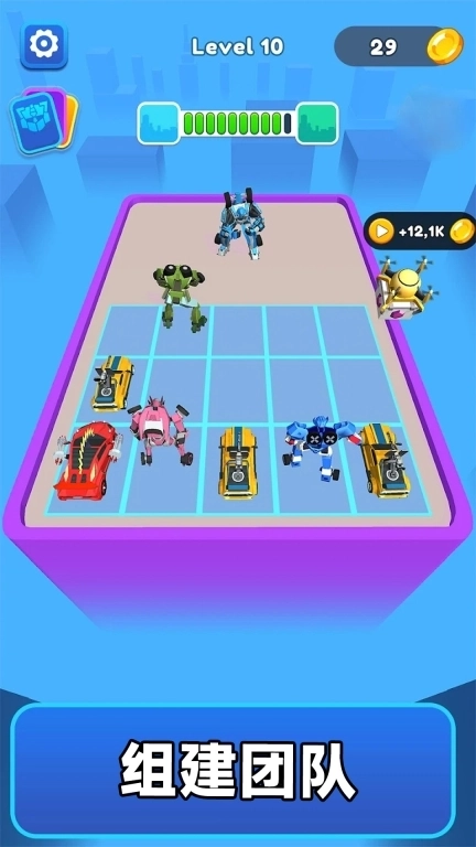 汽车机器人大战