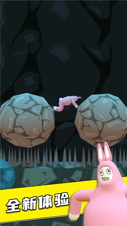 疯狂兔子人乐园-兔子人联机版