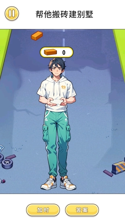 躲避卡路里-帮她减肥逆袭