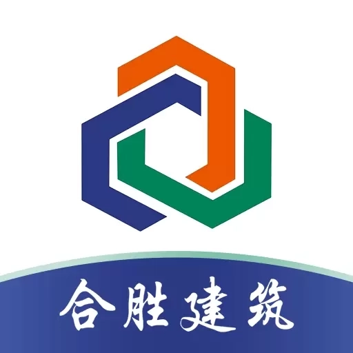 合胜建筑-一站式建筑维修服务