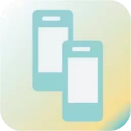 快速换机助手-克隆助手