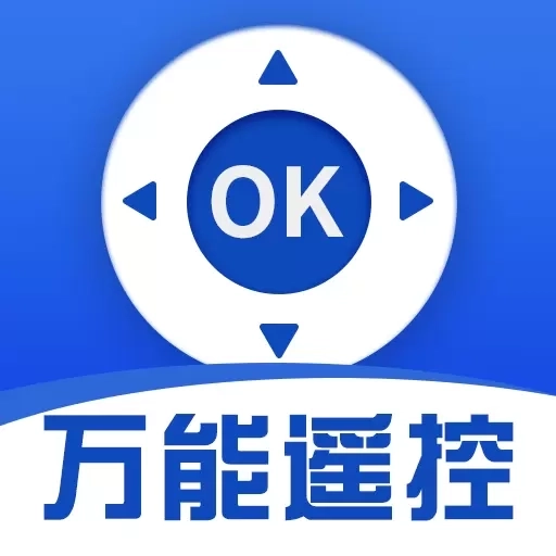 万能空调遥控灵-免费遥控器