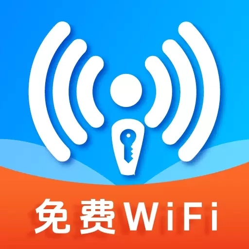 万能wifi随身连