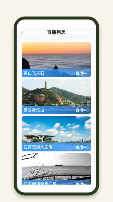 3D卫星精准街景地图