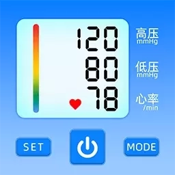 血压血糖手机测