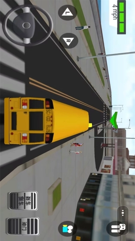 校车驾驶模拟