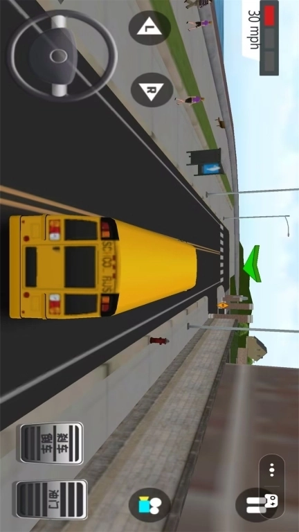 校车驾驶模拟