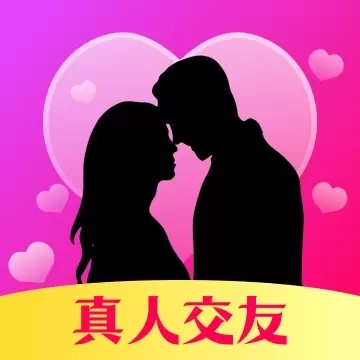 秘话-真人视频聊天交友