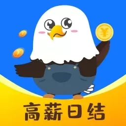 兼职雕-手机日结兼职精选