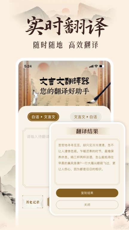 小篆书之家-小篆书法字帖字典