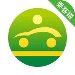 立道出行小程序