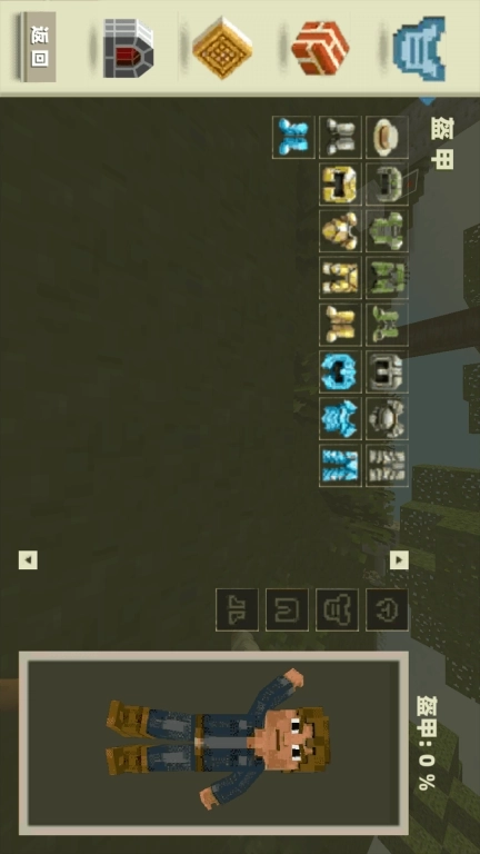 冒险像素世界-我的像素世界方块冒险