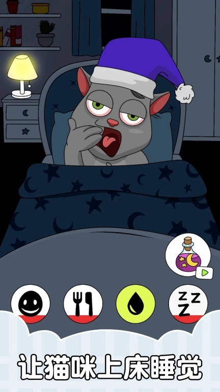 小怪物大冒险-一只有趣搞怪的猫