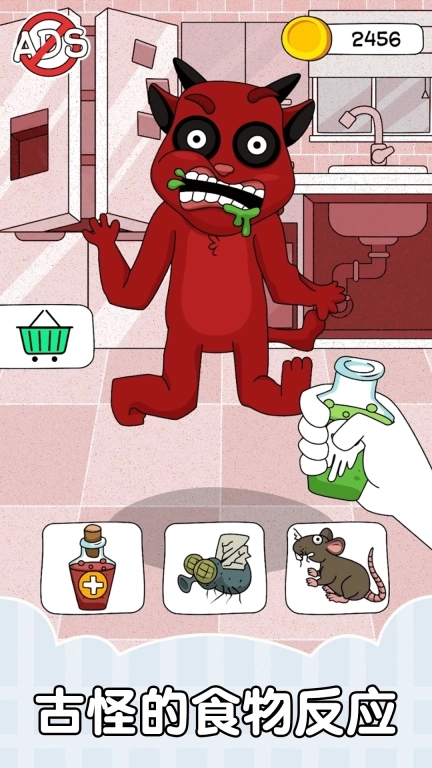 小怪物大冒险-一只有趣搞怪的猫