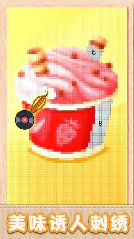 快乐十字绣-快乐刺绣