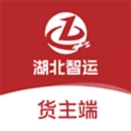 智运中百货主端