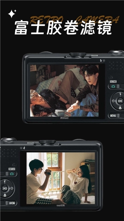 CCD复古CCD相机-撕拉片相纸特效